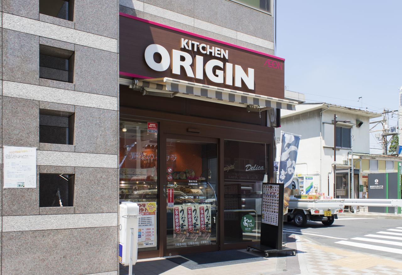Ryoma Higashi Azuma Hotel Tokyo Luaran gambar