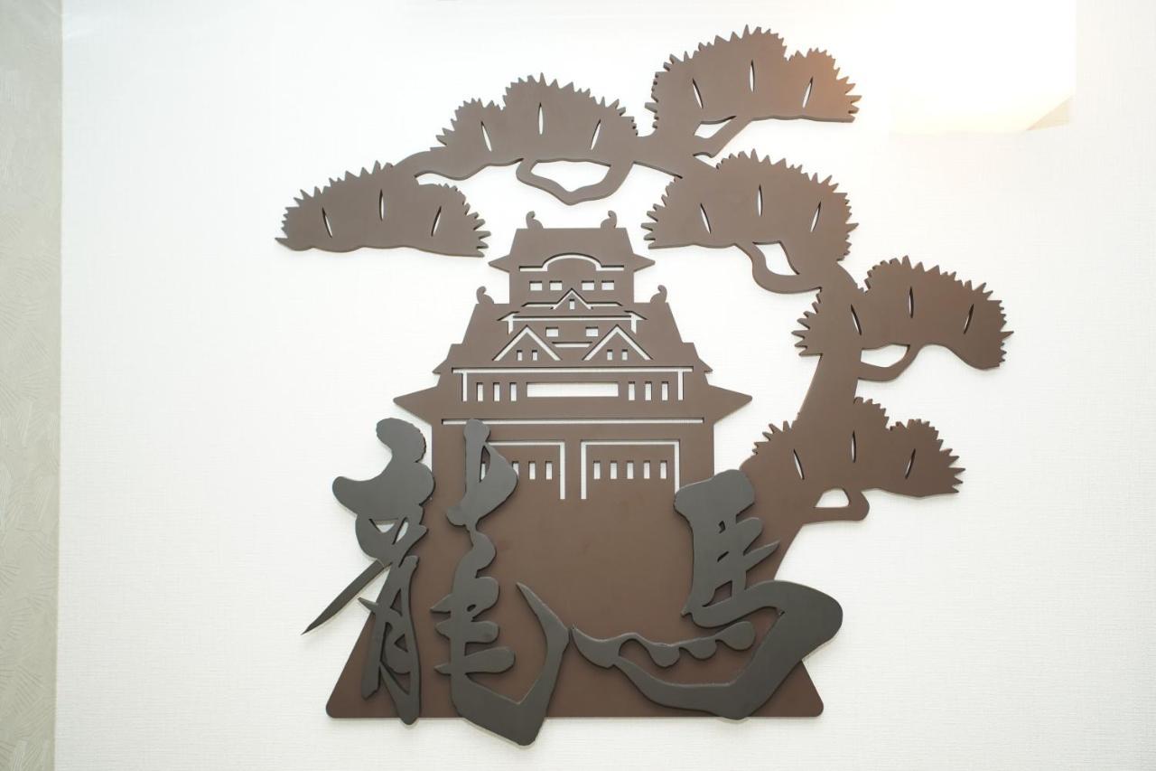 Ryoma Higashi Azuma Hotel Tokyo Luaran gambar